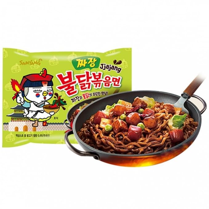 Samyang Hot Chicken Buldak Rice Bowl Noodles