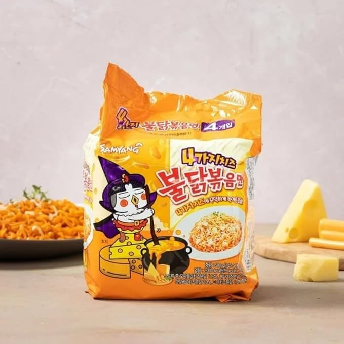 Samyang Hot Chicken Buldak Rice Bowl Noodles