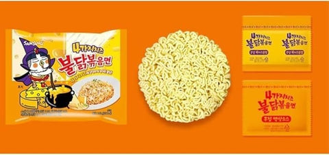 SAMYANG Buldak Quattro Cheese Ramen Hot Chicken Flavor Ramen Pack of 5 (145g x5)