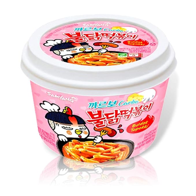 Buldak Tteokbokki 2Pack Korean Rice Cake Instant Korean Snack Tteok Tteokbokki Rice Cake
