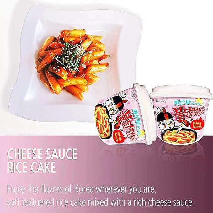 Samyang Carbo Buldak Tteokbokki Korean Rice Cake (Pack of 2)