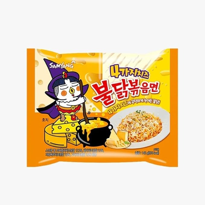 Samyang Quattro Cheese Flavor Buldak Ramen Pack of 5