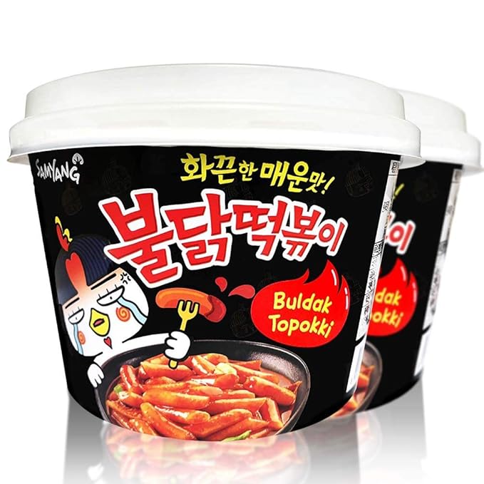 Buldak Tteokbokki 2Pack Korean Rice Cake Instant Korean Snack Tteok Tteokbokki Rice Cake