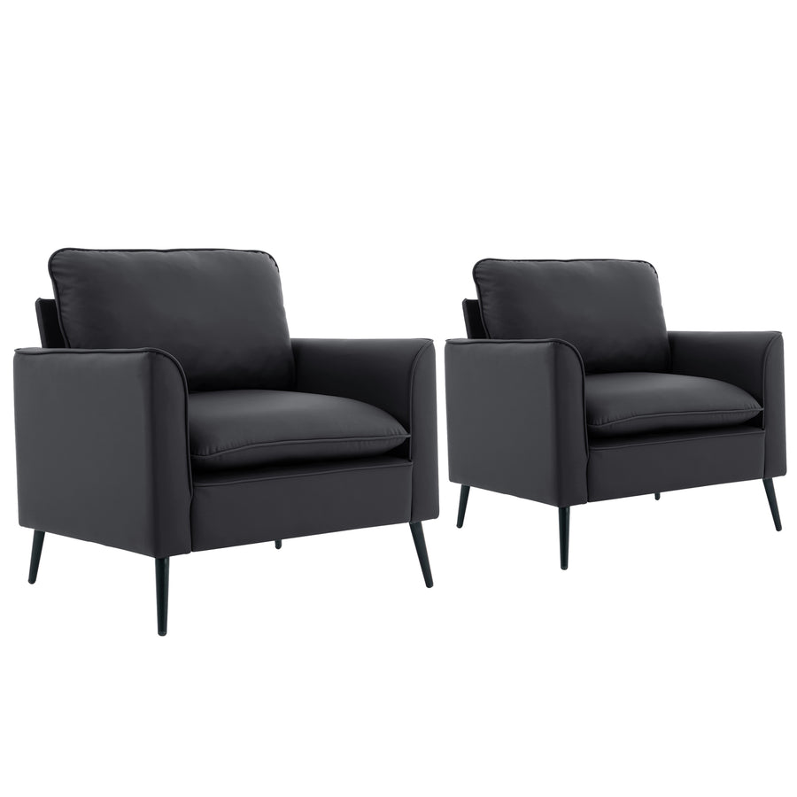 Nordic Retro Black Leather Sofa Chair 2PC - Elegant Lounge Chair