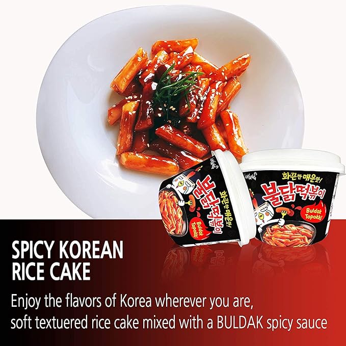 Buldak Tteokbokki 2Pack Korean Rice Cake Instant Korean Snack Tteok Tteokbokki Rice Cake