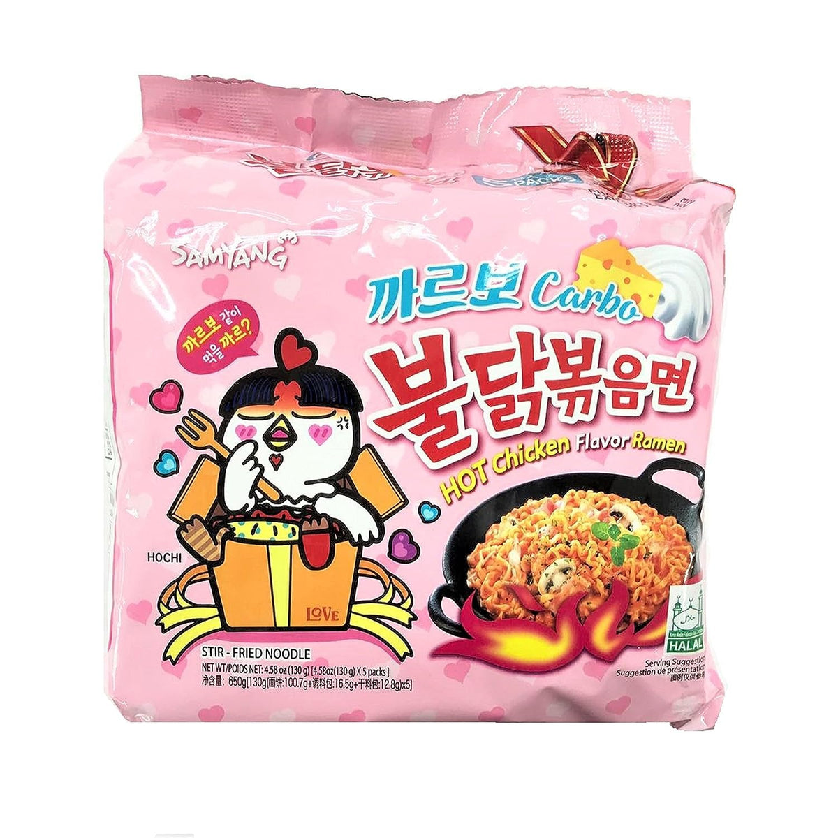 Samyang Hot chicken stir fried ramen noodle (Pack of 1)