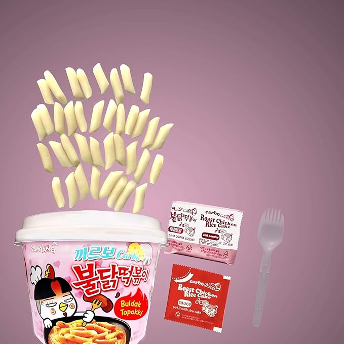 Samyang Carbo Buldak Tteokbokki Korean Rice Cake