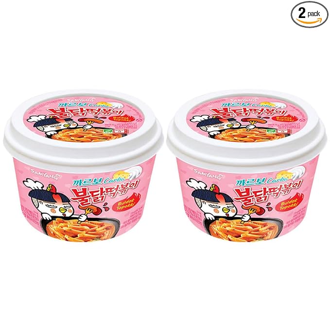 Samyang Carbo Buldak Tteokbokki Korean Rice Cake (Pack of 2)