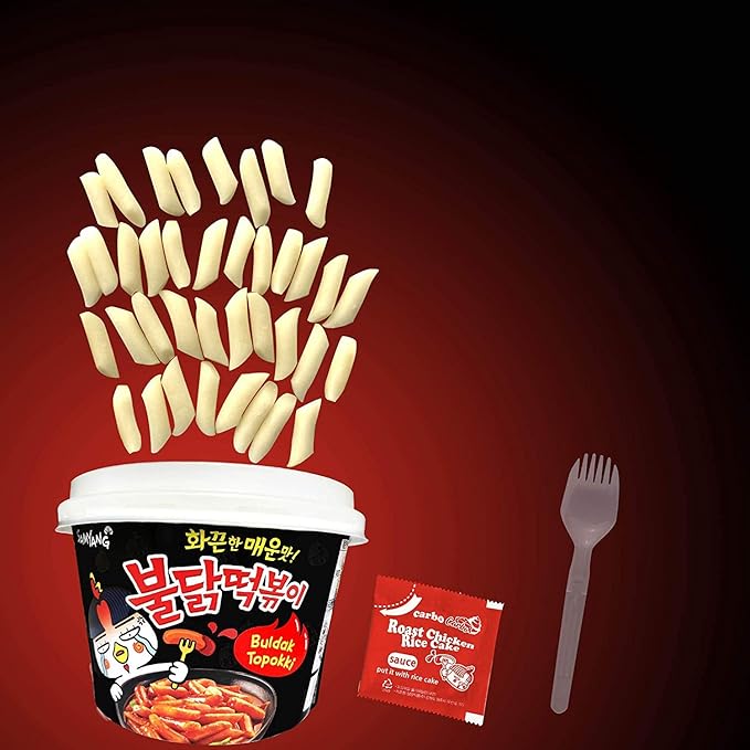 Buldak Tteokbokki 2Pack Korean Rice Cake Instant Korean Snack Tteok Tteokbokki Rice Cake