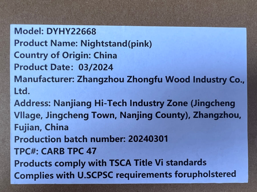 20884736