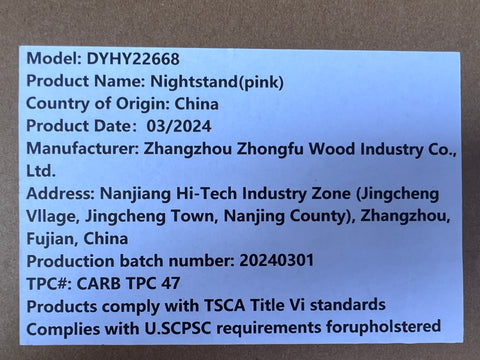 20884736