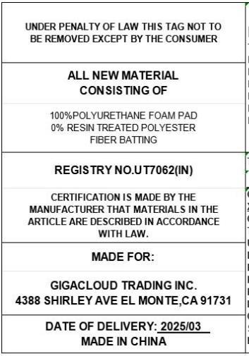20884812