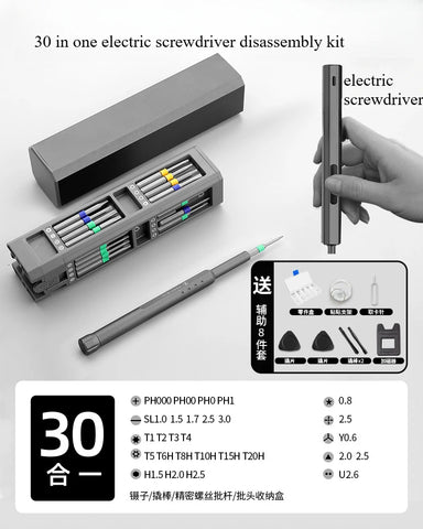 Screwdriver Set for Household Use, Small Screws, Mobile Phones, Computers, Dust Removal, Disassembly, Precision Maintenance