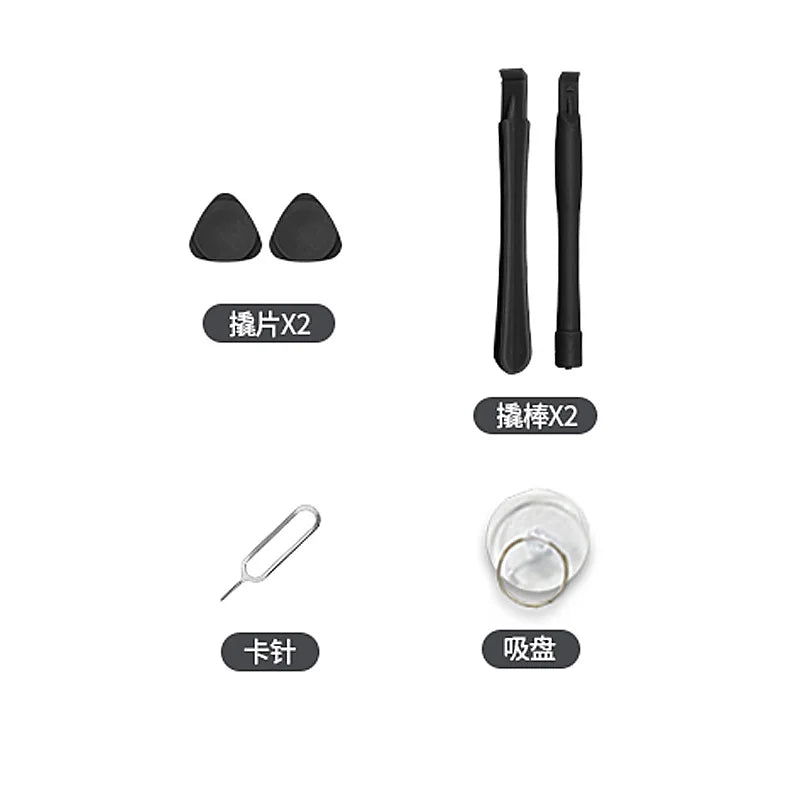 Screwdriver Set for Household Use, Small Screws, Mobile Phones, Computers, Dust Removal, Disassembly, Precision Maintenance