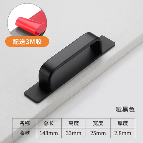 4pc Aluminum alloy door and window handles modern and simple sliding glass sliding doors self-adhesive door handles