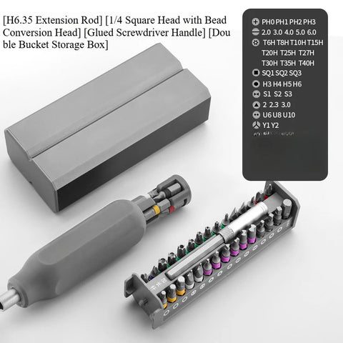 Screwdriver Set for Household Use, Small Screws, Mobile Phones, Computers, Dust Removal, Disassembly, Precision Maintenance