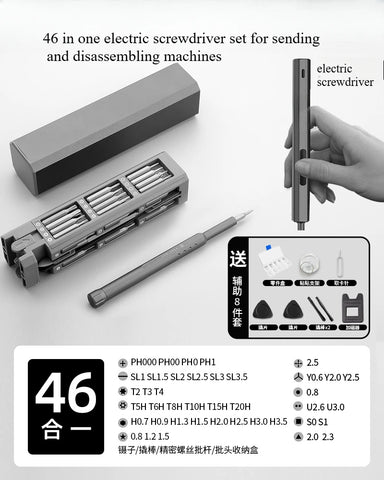 Screwdriver Set for Household Use, Small Screws, Mobile Phones, Computers, Dust Removal, Disassembly, Precision Maintenance