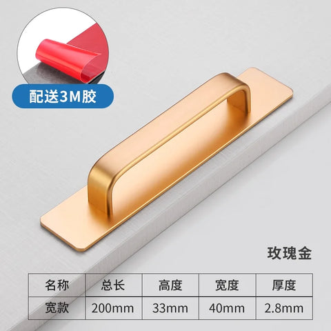 4pc Aluminum alloy door and window handles modern and simple sliding glass sliding doors self-adhesive door handles