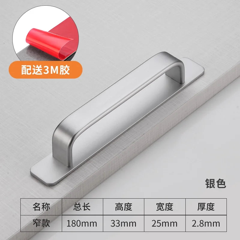 4pc Aluminum alloy door and window handles modern and simple sliding glass sliding doors self-adhesive door handles