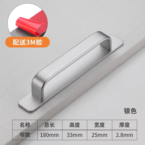 4pc Aluminum alloy door and window handles modern and simple sliding glass sliding doors self-adhesive door handles