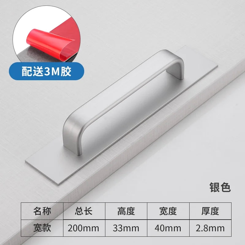 4pc Aluminum alloy door and window handles modern and simple sliding glass sliding doors self-adhesive door handles