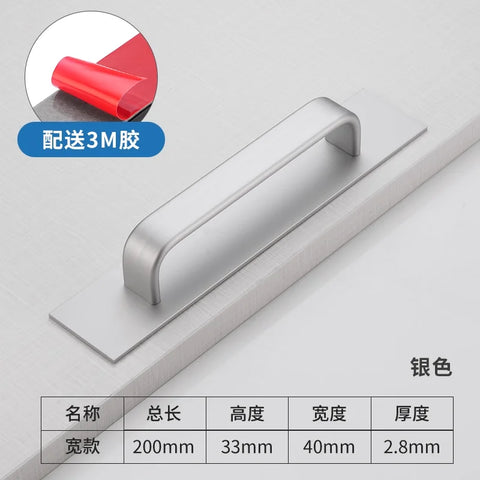 4pc Aluminum alloy door and window handles modern and simple sliding glass sliding doors self-adhesive door handles