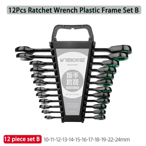 Ratchet Wrench Sets Dual-purpose Labor-saving Wrenchs Set Multifunctional Hand Tools Kit Workshop Repair Ratchet Wrench Kits