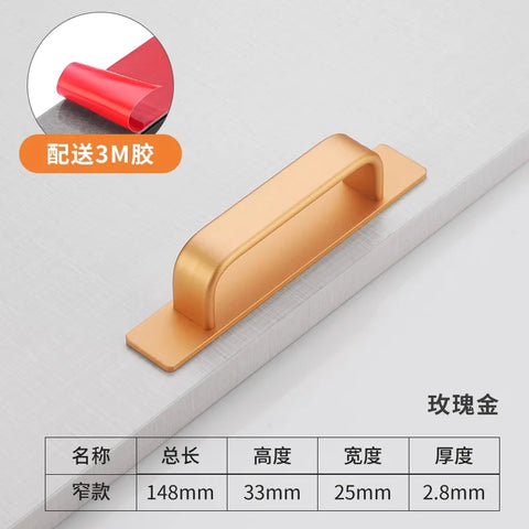 4pc Aluminum alloy door and window handles modern and simple sliding glass sliding doors self-adhesive door handles