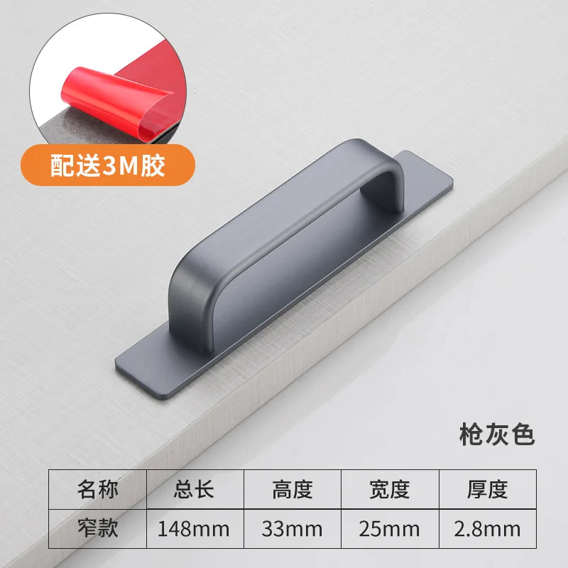 4pc Aluminum alloy door and window handles modern and simple sliding glass sliding doors self-adhesive door handles