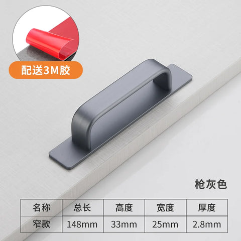 4pc Aluminum alloy door and window handles modern and simple sliding glass sliding doors self-adhesive door handles