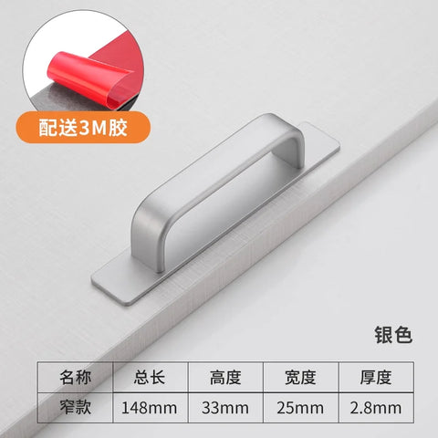 4pc Aluminum alloy door and window handles modern and simple sliding glass sliding doors self-adhesive door handles