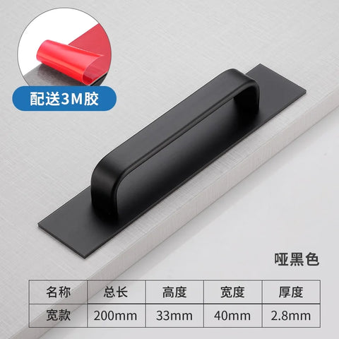 4pc Aluminum alloy door and window handles modern and simple sliding glass sliding doors self-adhesive door handles