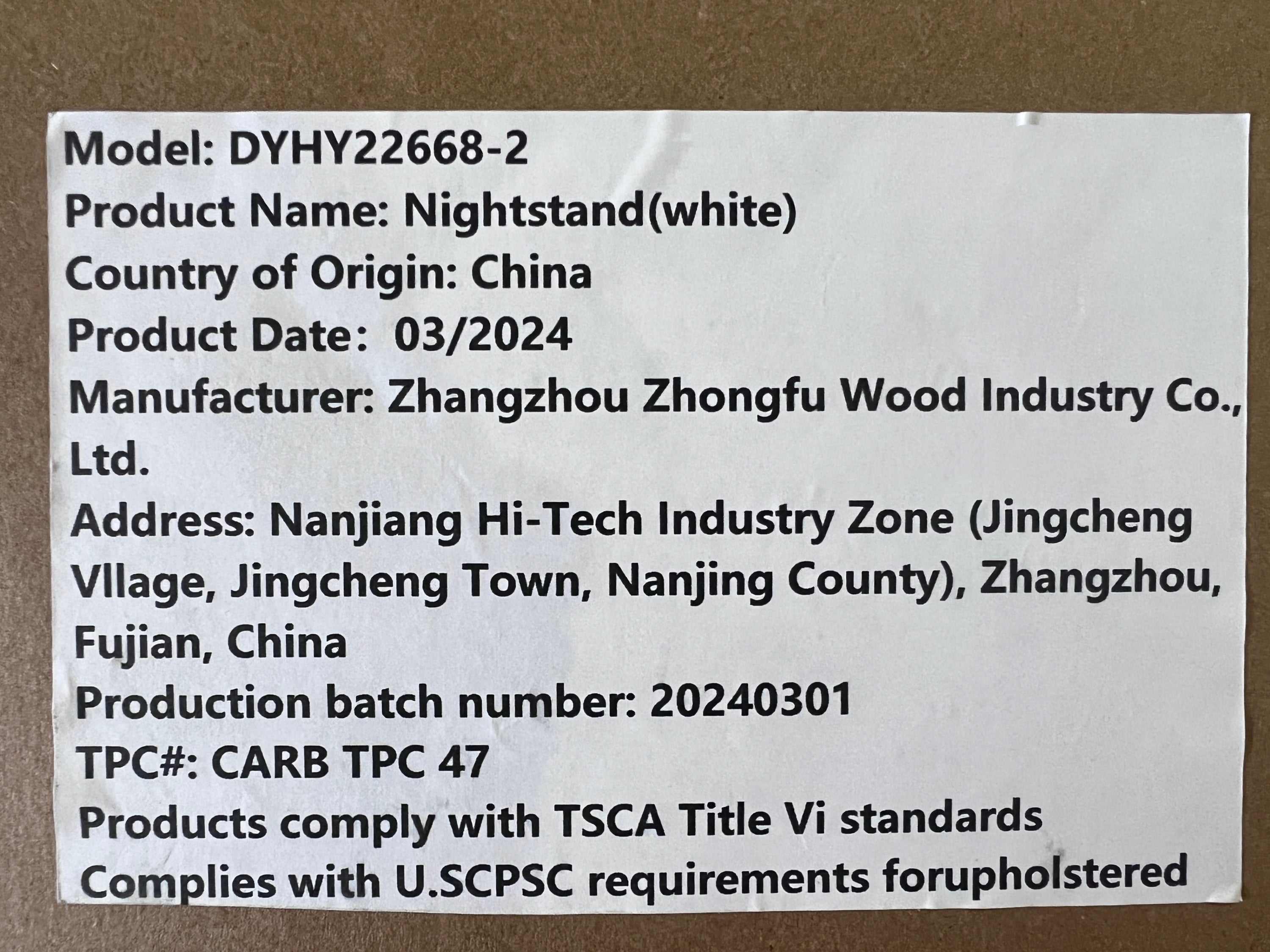 20884708